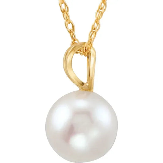 Cultured White Akoya Pearl Necklace