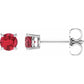 14K White gold 4 MM Ruby Stud Earrings 