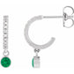 White Gold Natural Emerald & Natural Diamond French-Set Hoop Earrings 