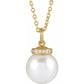 White Akoya Pearl & Natural Diamond Necklace 