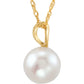 Cultured White Akoya Pearl Necklace