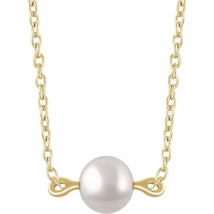 Cultured White Freshwater Pearl Necklace 